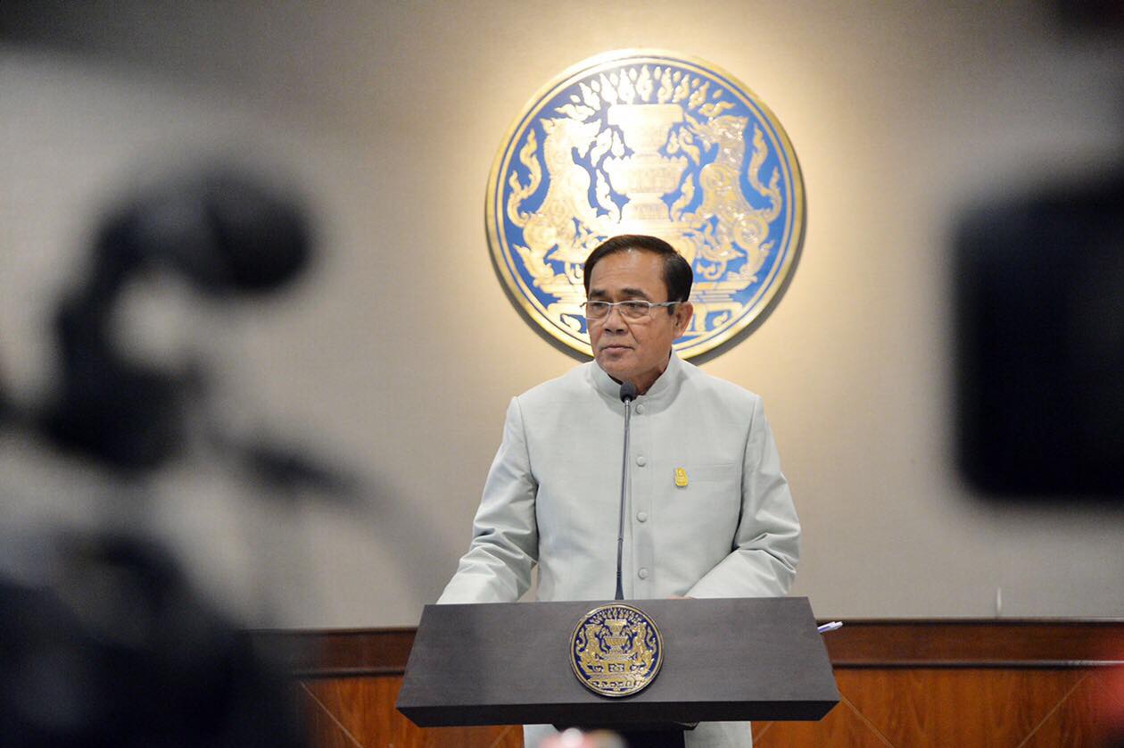 “ประยุทธ์” ย้ำ ช่วงนี้ยังไม่มีข่าวขยายความรุนเเรง เตือนการหาเสียง ใช้จ่ายงบต้องระวัง อย่าโจมตีรัฐบาล