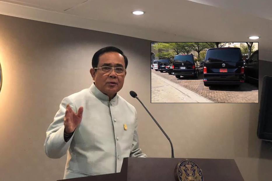 “บิ๊กตู่” กำชับข้าราชการ ไม่ต้องติดเครื่องรถรอนาย โวตนทำเป็นตัวอย่างแล้ว!