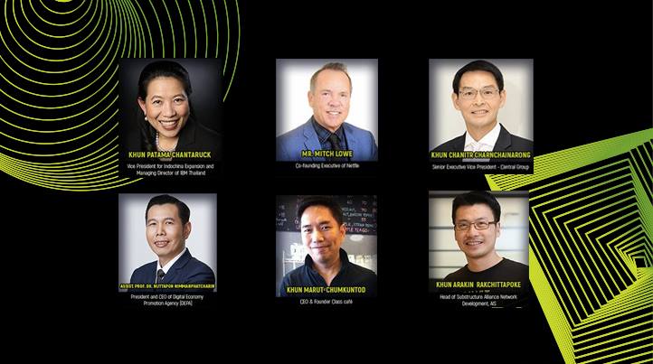 “เอไอเอส อะคาเดมี” เปิดเวทีระดมบิ๊กเนม ​ยกระดับธุรกิจไทย สู้ศึก Digital Disrupt