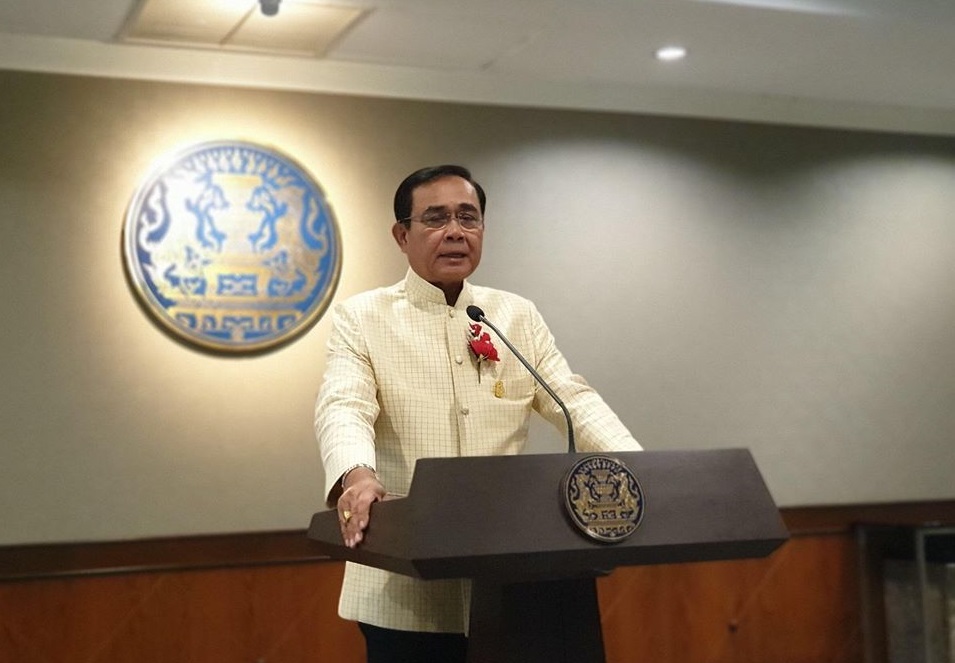 “ประยุทธ์” เผยกำหนดการพระราชพิธีบรมราชาภิเษก