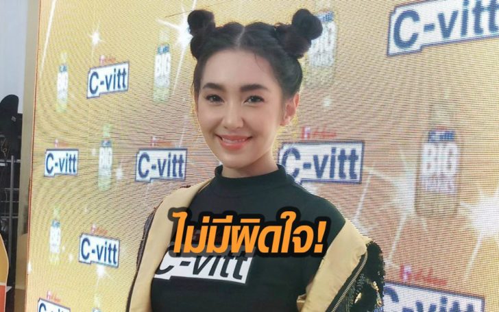 “เบลล่า” ยันเคลียร์ใจ “จ๋า”แล้ว  รับโหมงานหนัก เครียดจนมีภาวะฉี่เป็นเลือด