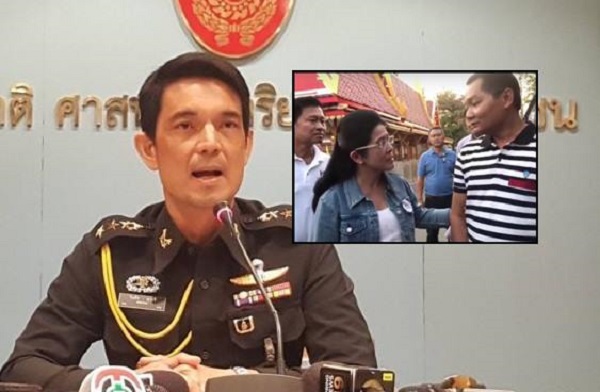 คสช.แจง ทหารตามติด “หญิงหน่อย” แค่ทำหน้าที่ปกติ หวังดูแลภาพรวมเลือกตั้งให้เรียบร้อย