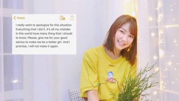 น้ำใส BNK48 เปิดใจอีก บอกโลกใบนี้มีสิ่งต่างๆที่ต้องเรียนรู้อีกมาก