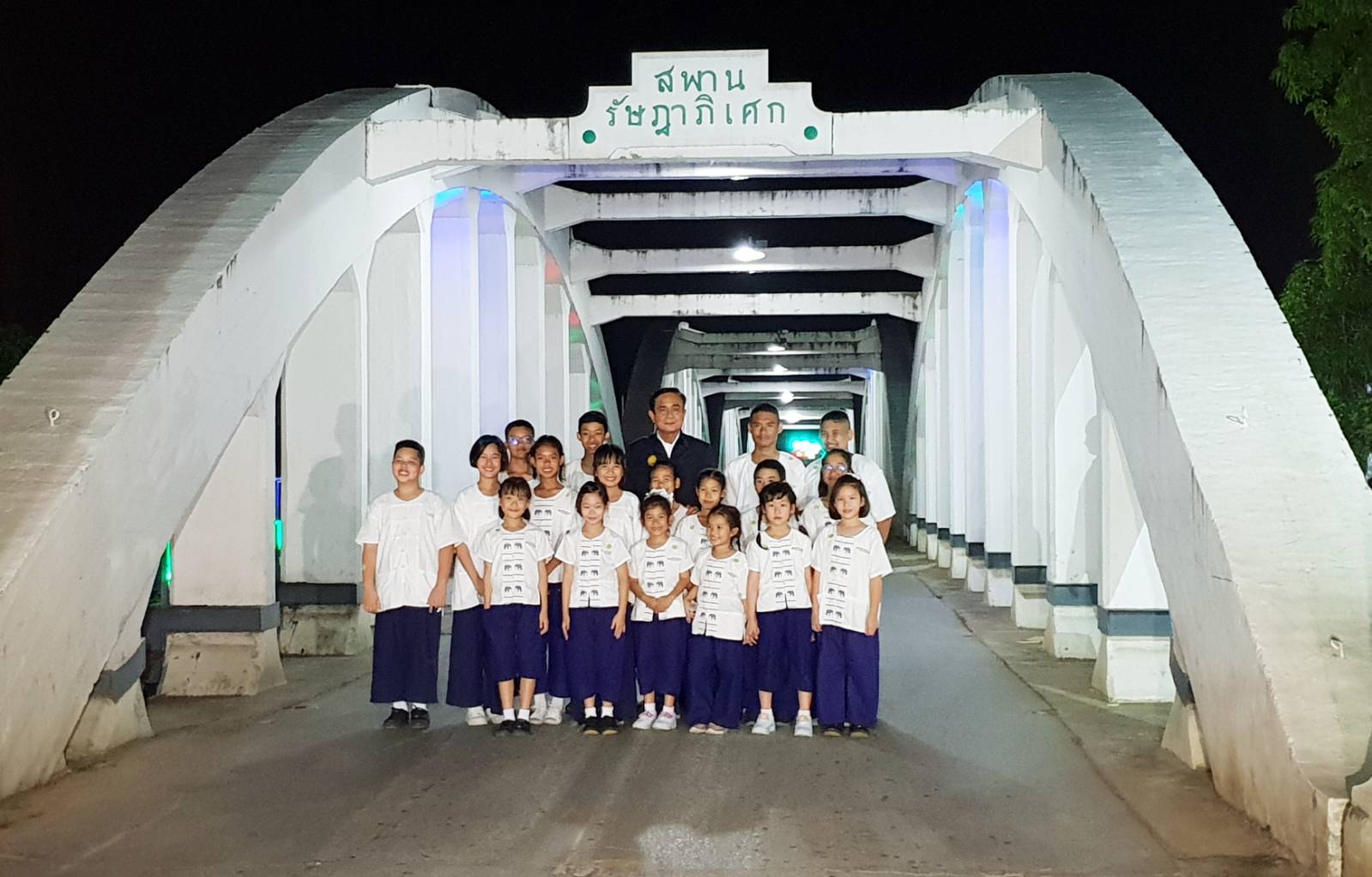 “บิ๊กตู่” ชมสะพานรัษฎาภิเศก กลุ่มมัคคุเทศก์​น้อย อ้อน​ “ลุงตู่” กลับมาอีก