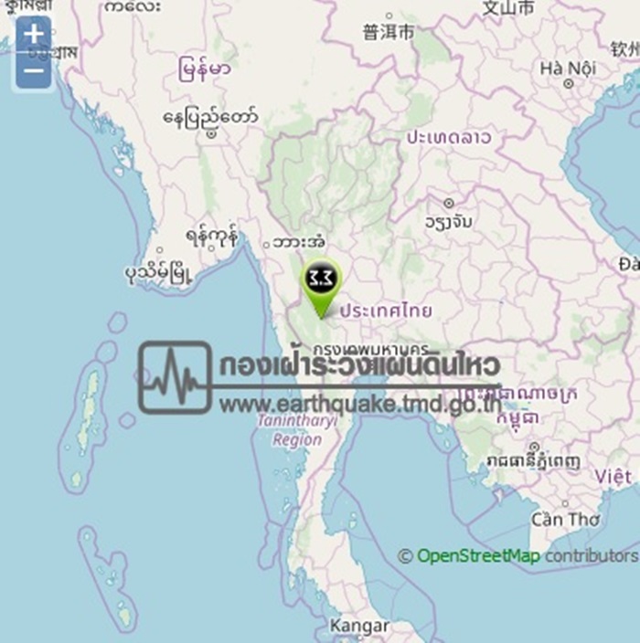 เกิดเหตุแผ่นดินไหว อ.ศรีสวัสดิ์ จ.กาญจนบุรี ขนาด 3.3 ลึก 5 กม.