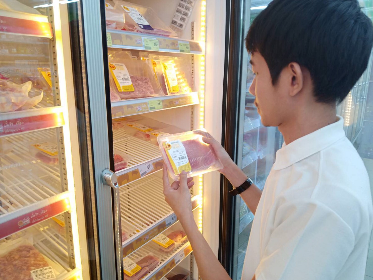 ‘ซีพีเอฟ’ประกาศนโยบายและแนวปฏิบัติด้านบรรจุภัณฑ์ที่ยั่งยืน  4 แนวทาง