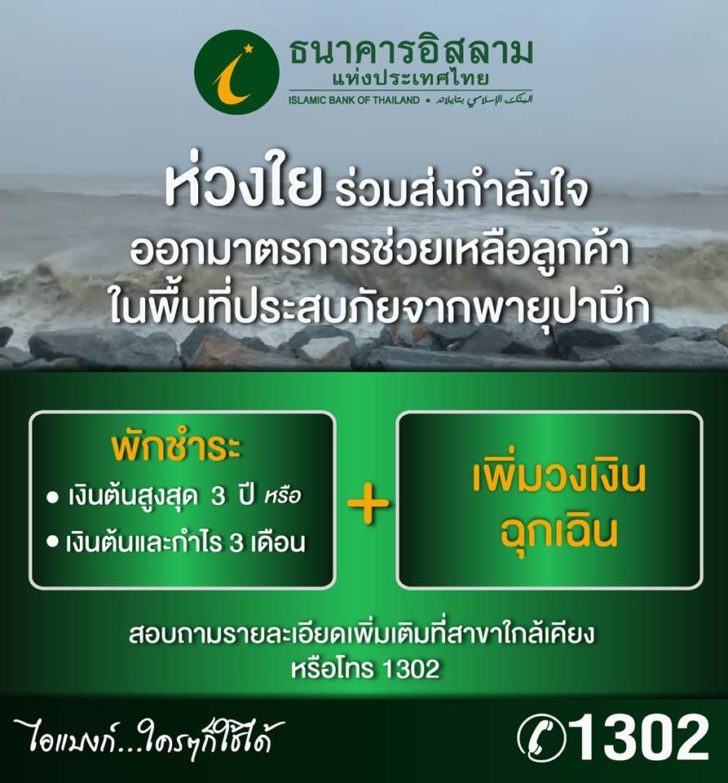 9777C89F-4085-4E93-B28E-95F1BF54D82F