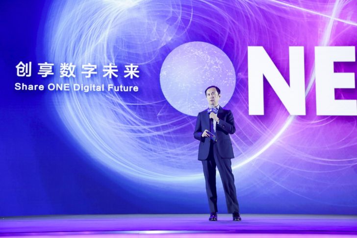 Daniel Zhang at Alibaba ONE Business Conference “อาลีบาบา” เปิดตัว A100 จากธุรกิจอีคอมเมิร์ซ ขึ้นชั้นบริษัทเทคโนโลยีระดับโลกครบวงจร