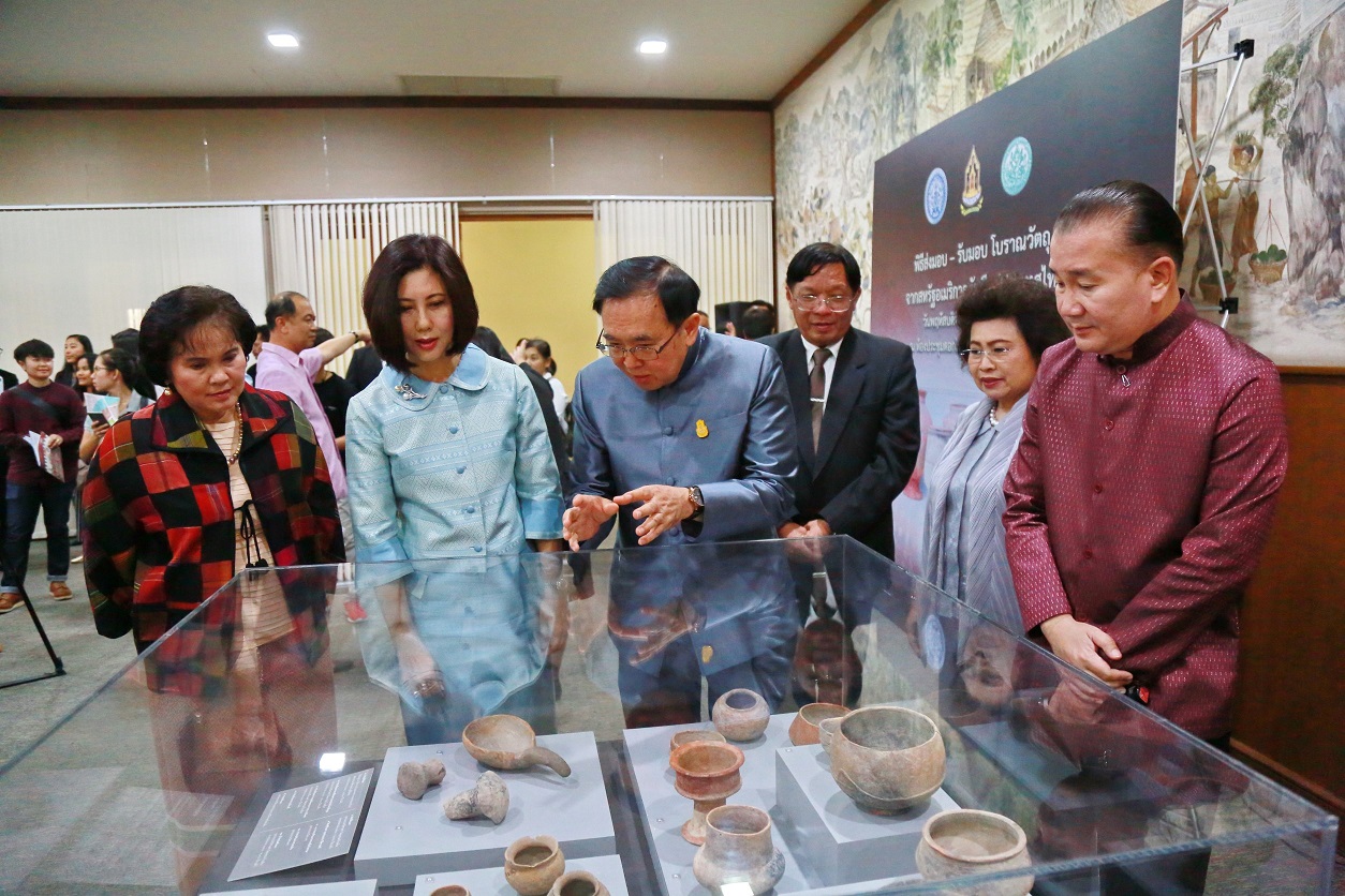 กรมศิลป์รับมอบโบราณวัตถุยุคก่อนประวัติศาสตร์จากอเมริกากลับคืนสู่ประเทศไทย
