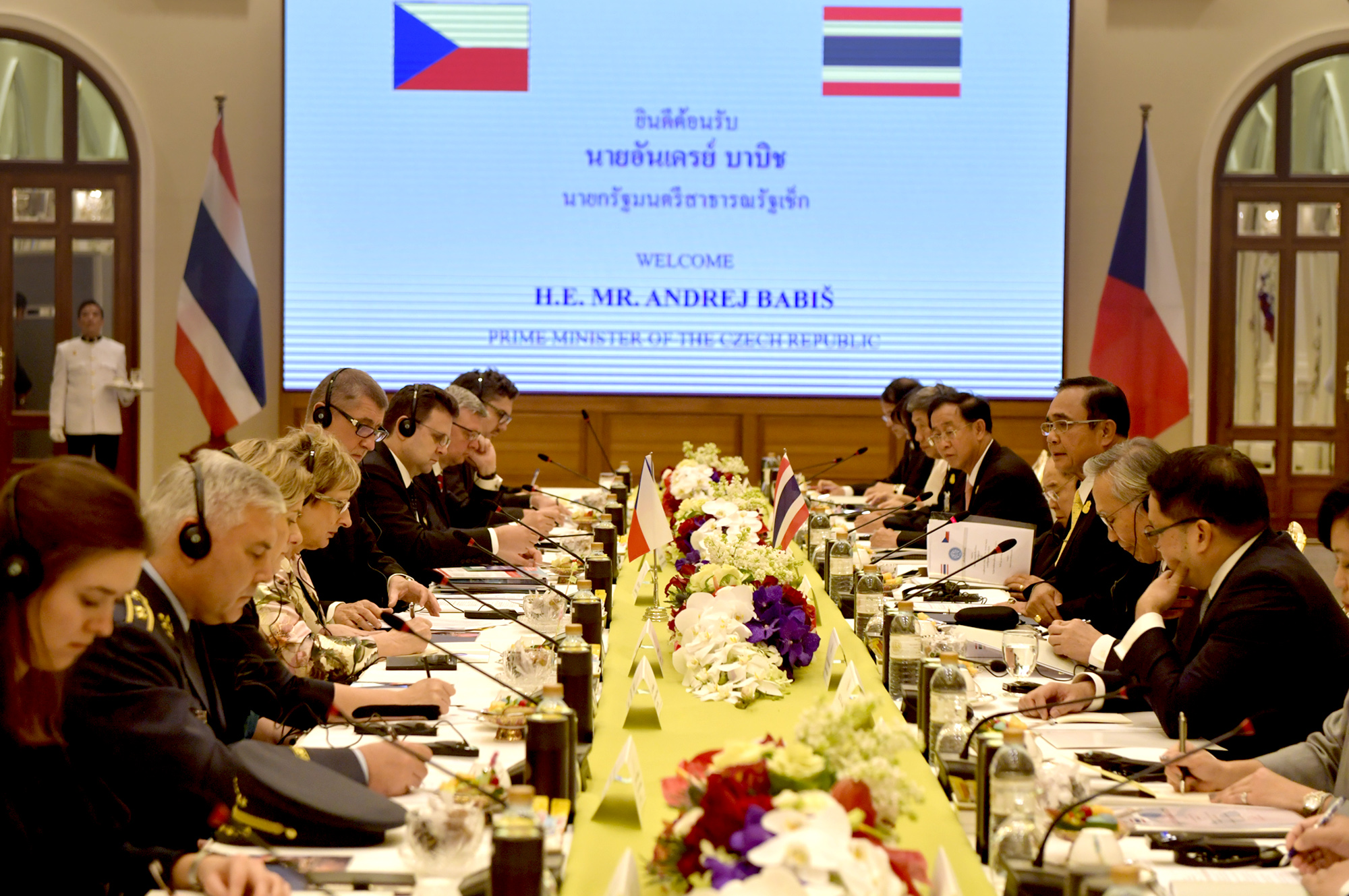 “ไทย-สาธารณรัฐเช็ก” มุ่งกระชับความร่วมมืออย่างรอบด้าน