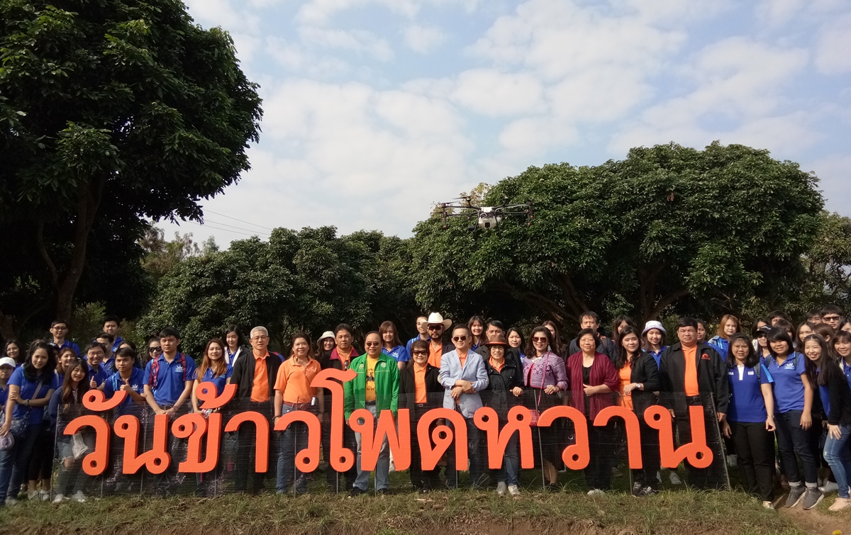 “ซันสวีท” โชว์งานวันข้าวโพดหวานยกระดับสมาร์ทฟาร์ม ลุยอาหารสุขภาพ ready-to-eat