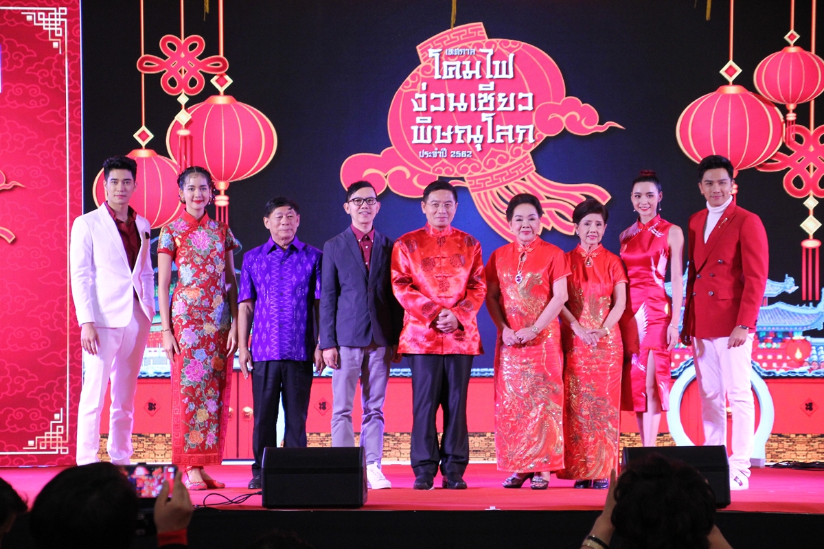 “พิษณุโลก” จัดใหญ่เทศกาลโคมไฟง่วนเซียว ขนโคมไฟหมื่นดวงกระตุ้นท่องเที่ยว