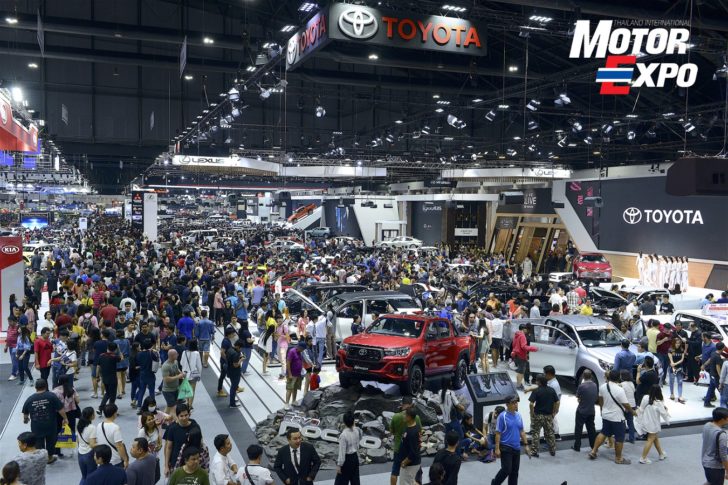 MOTOR EXPO 03(1)