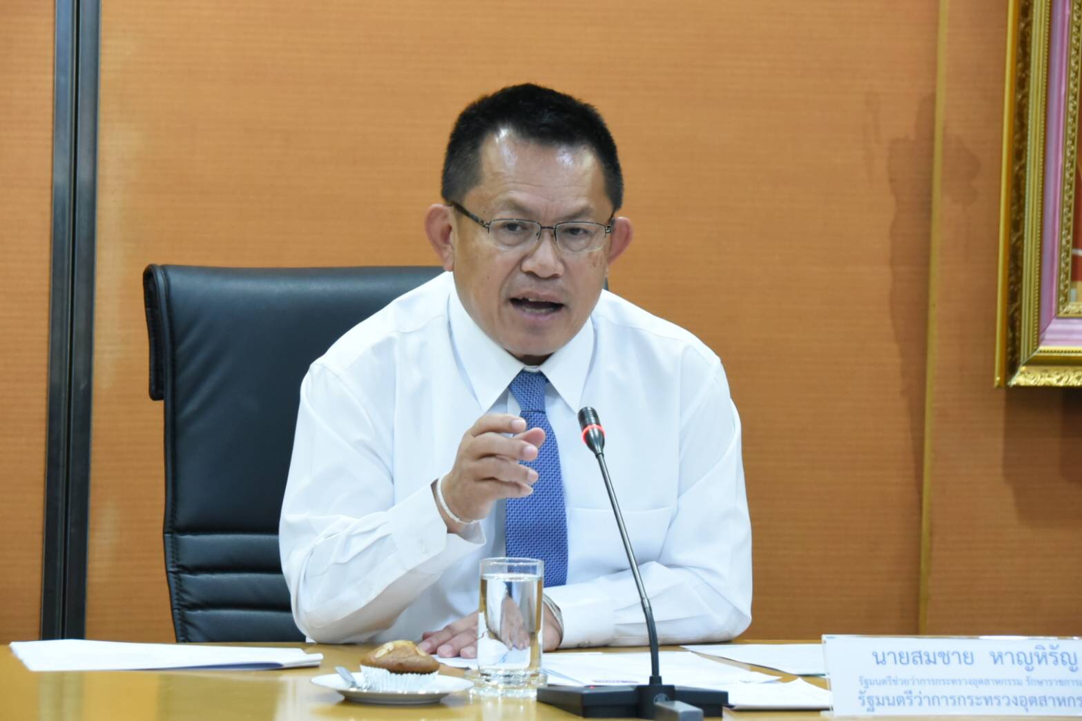 กระทรวงอุตฯขอ 12 จว.คุมโรงงานชะลอผลิตช่วงฝุ่นพีค จี้ 2,000 รง.ติดเครื่องวัดเขม่า