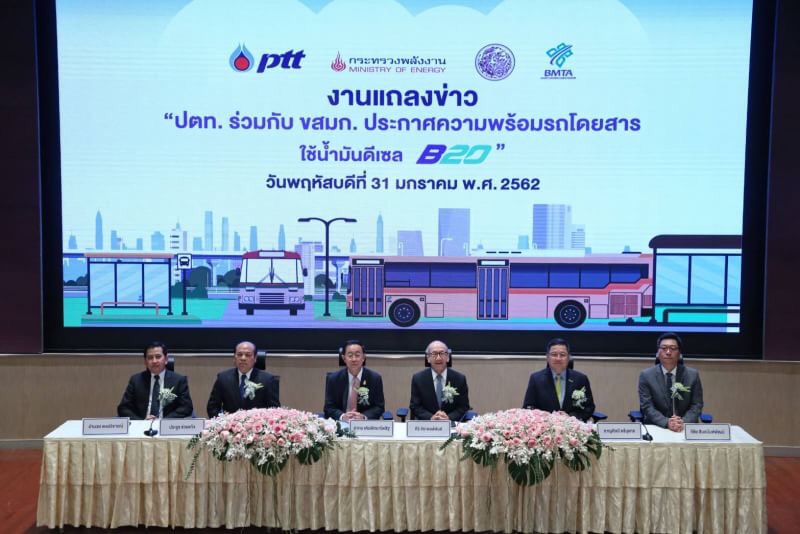 รถเมล์ 2,075 คัน พร้อมใช้ B20 เอกชานขานรับมาตรการรัฐช่วยราคาปาล์มตก “ปตท.” ให้ 32 จุดบริการ