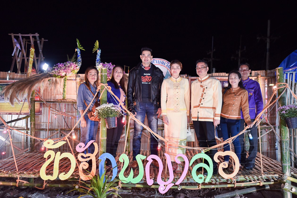 “พะเยา” ชูโบราณสถานเวียงลอ ปั้นแหล่งท่องเที่ยวใหม่-ดึงทัวริสต์