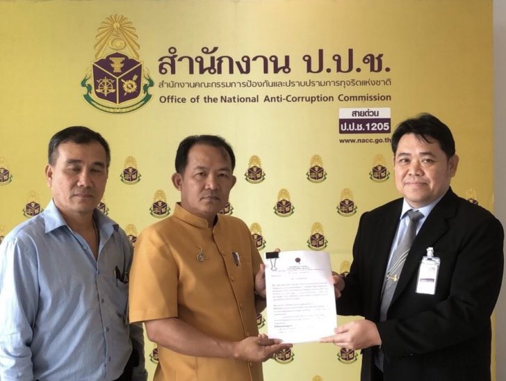 “ศรีสุวรรณ” ยื่น ป.ป.ช.จับพิรุธ 5 ข้อ โครงการ “เตาเผาขยะ กทม.”