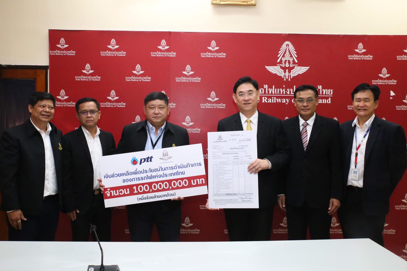 ปตท.จ่ายรถไฟ 100 ล้านบาท งวดที่ 4 ค่าเช่าที่ดินย่านพหลฯ