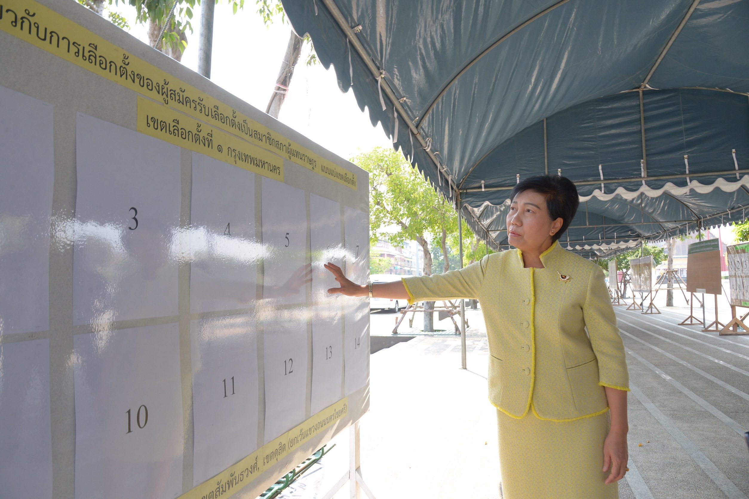 ติดป้ายหาเสียงได้แล้ว “ศาลาว่าการ กทม.1, 2 และ 50 สนง.เขต” กกต.กทม.เล็งออกประกาศพื้นที่ติดป้ายหาเสียง 31 ม.ค.นี้