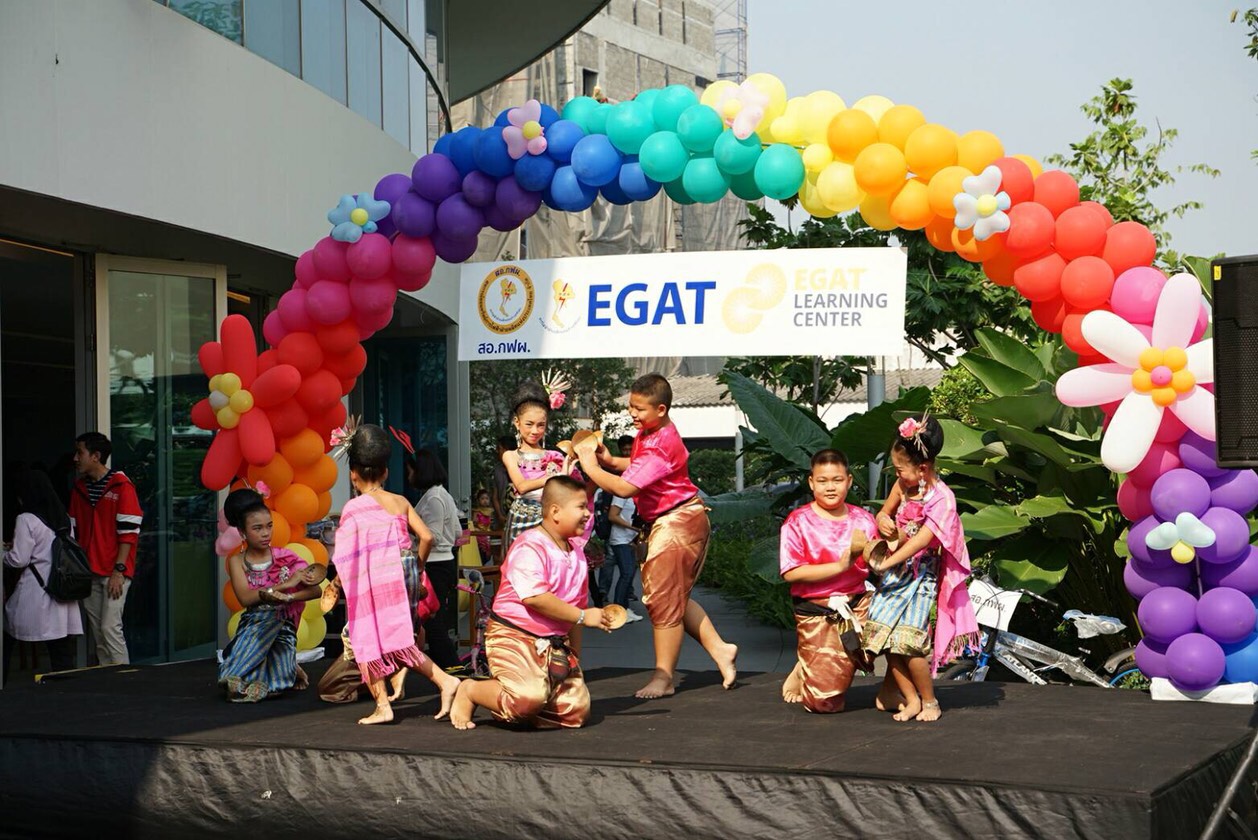กฟผ. ส่งมอบความสุขให้เยาวชนไทย งานวันเด็กปี 2562