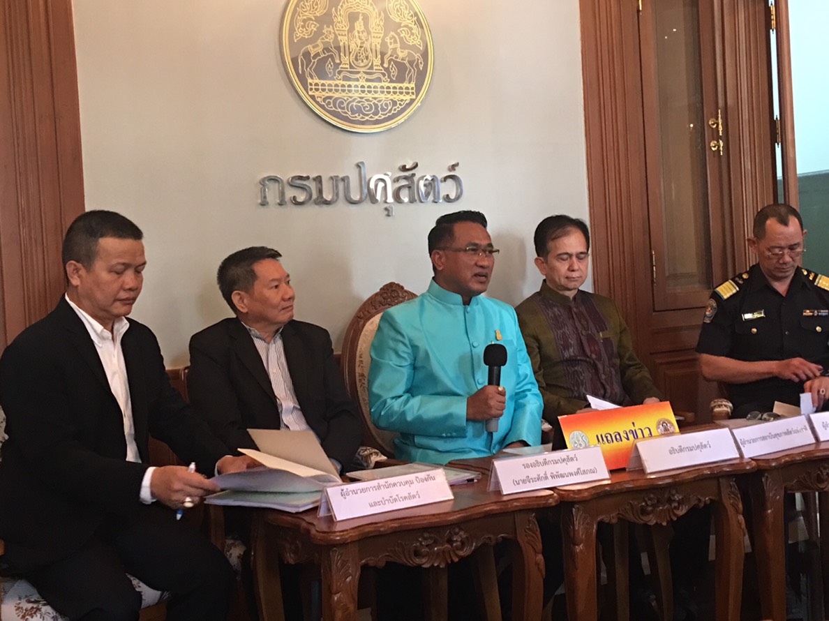 กรมปศุสัตว์พบโรคอหิวาต์หมูใน’ซาลามี่-ไส้กรอก’จากนักท่องเที่ยวจีน