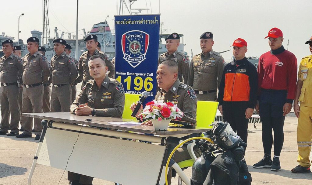 ส่ง “ซีลตำรวจ” ชุดพิเศษลงใต้รับวิกฤต จัดเต็มกำลังทุกพื้นที่ รับมือ “ปาบึก” เข้าไทย