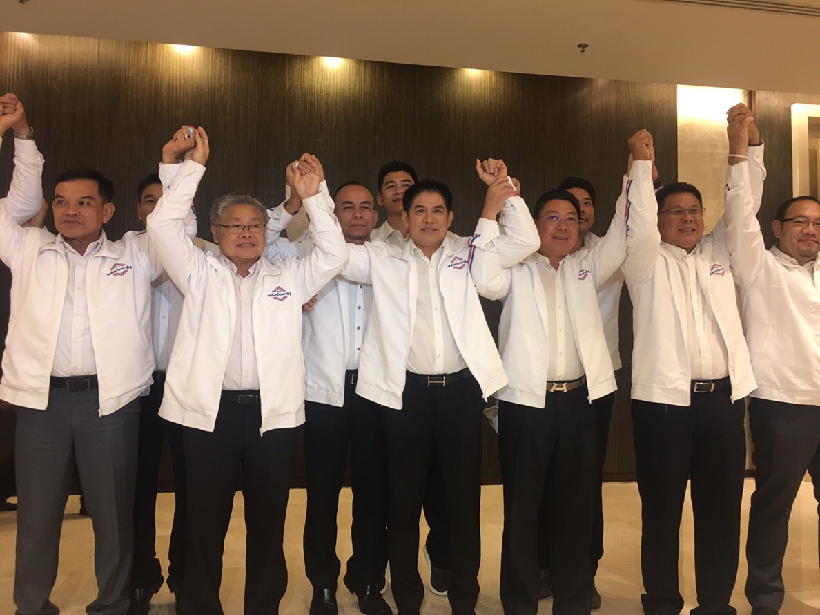 พลังประชารัฐเหยียบจมูกพท. เปิดตัวว่าที่ผู้สมัคร ส.ส.เชียงราย 7 เขต ลั่นกวาด 40 ที่นั่ง