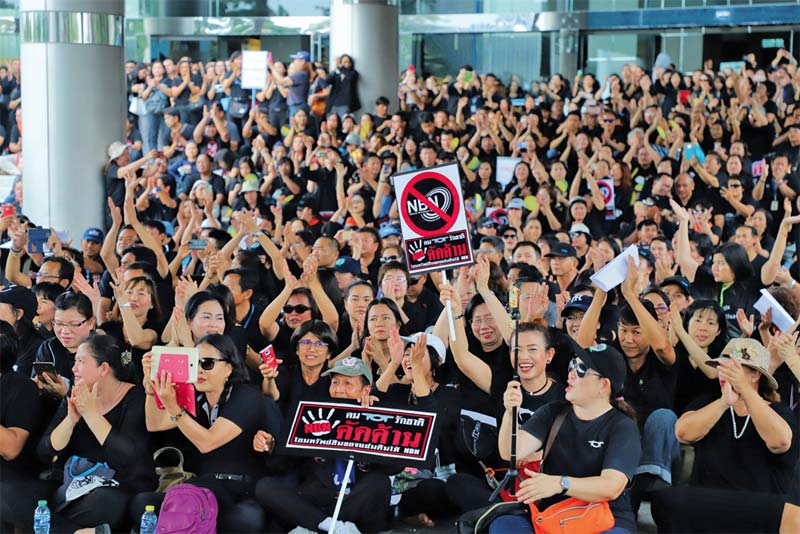 บริษัทโทรคมนาคมแห่งชาติ ทางออกปัญหา “ทีโอที-แคท” ?