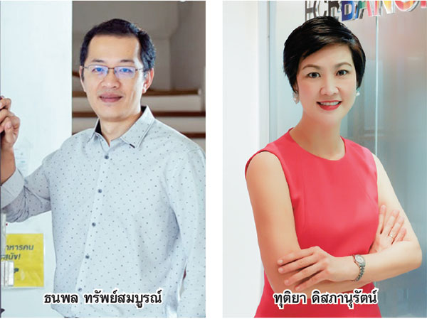 สมรภูมิดิจิทัลเอเยนซี่ฝุ่นตลบ “YDM ผนึก FCB” มุ่งครบวงจร