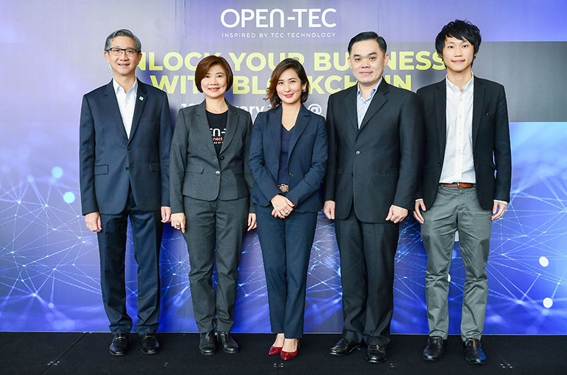 Internet of Value บล็อกเชนในไทย “พร้อมมาก”