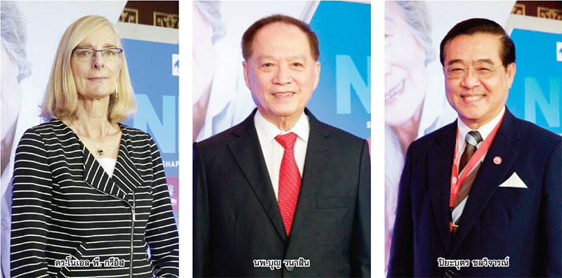 “คีนัน” ร่วมมือพันธมิตร เตรียมไทยรับมือสังคมผู้สูงอายุ