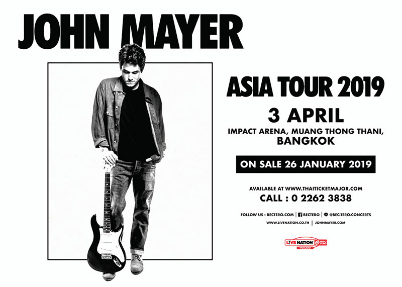 คอนเสิร์ต John Mayer ครั้งแรกที่แฟนเพลงรอคอย
