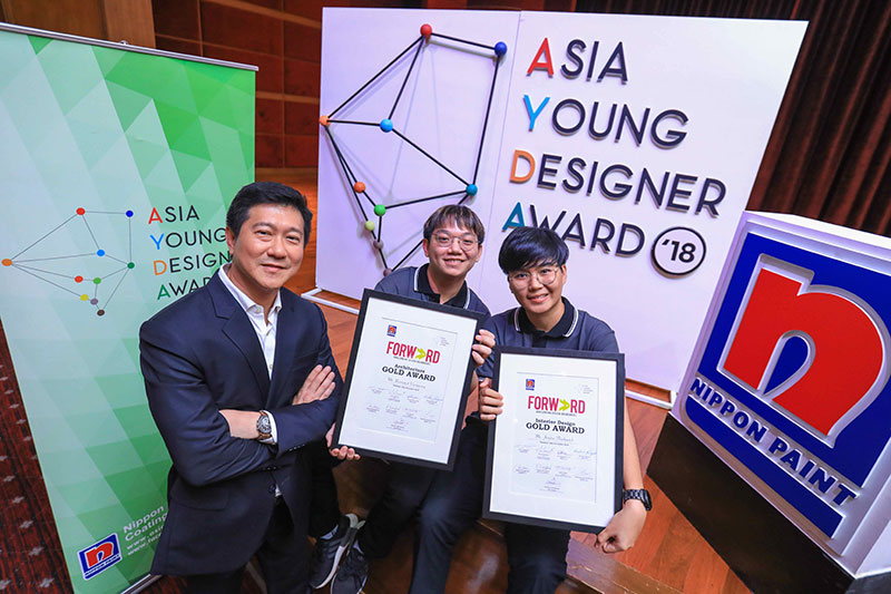 “นิปปอนเพนต์” ประกาศ 2 ผู้ชนะ Young Designer Award 2018