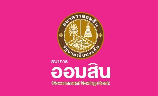 “ออมสิน” ปัดให้เปิดบัญชีรับเงิน 3 พันบาทจากรัฐบาล ชี้แค่ข่าวลือ