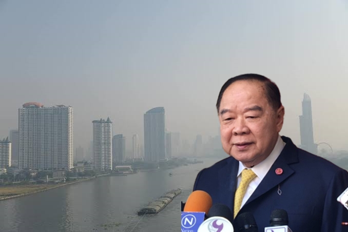 “บิ๊กป้อม” ลั่นถ้ารัฐบาลไม่ช่วยใครจะช่วย รอ 3 ปี สร้างรถไฟฟ้าเสร็จ ฝุ่นลดลงแน่นอน!