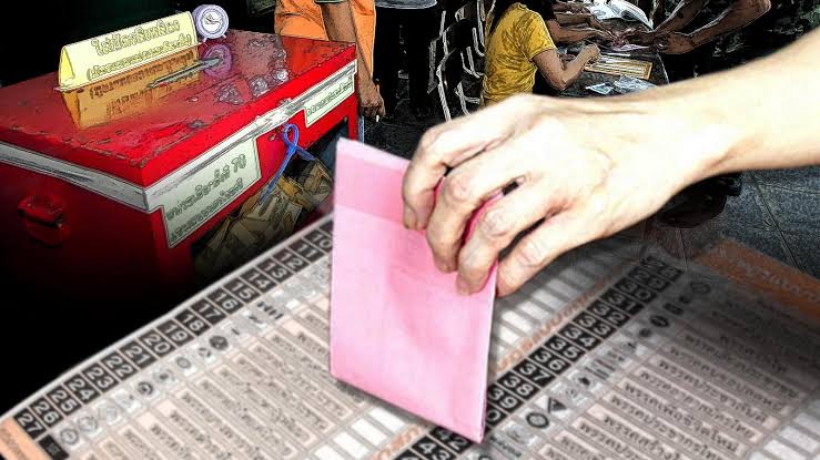 เครือข่ายนักเรียนไทย-นักวิชาการไต้หวัน เรียกร้องไทยเลือกตั้งอย่างเสรี-เป็นธรรม