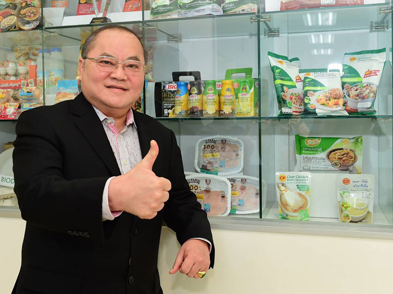 ก้าวใหญ่ของ CPF เปิดศูนย์วิจัยอาหาร “CPF RD”