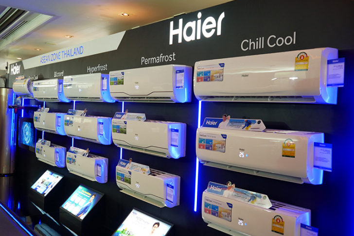 ความสำเร็จของบริษัท Haier