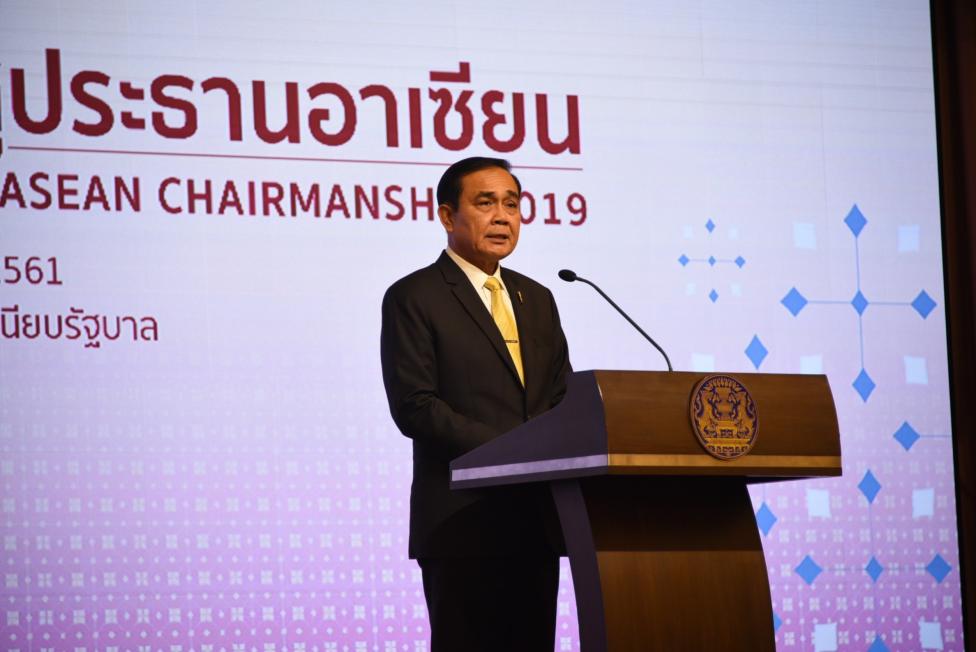 ไทยนั่งแท่น”ประธานอาเซียน” “ม.หอการค้า”ชี้เงินสะพัด1.5พันล้าน