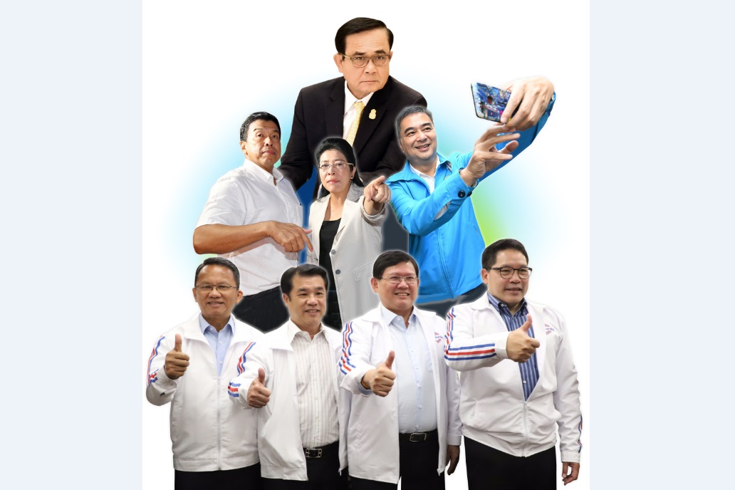 สภา 500 ดัน “บิ๊กตู่” นายกรอบ 2 ลุ้นคดี ป.ป.ช.-กกต.พลิกเกมรัฐบาลใหม่