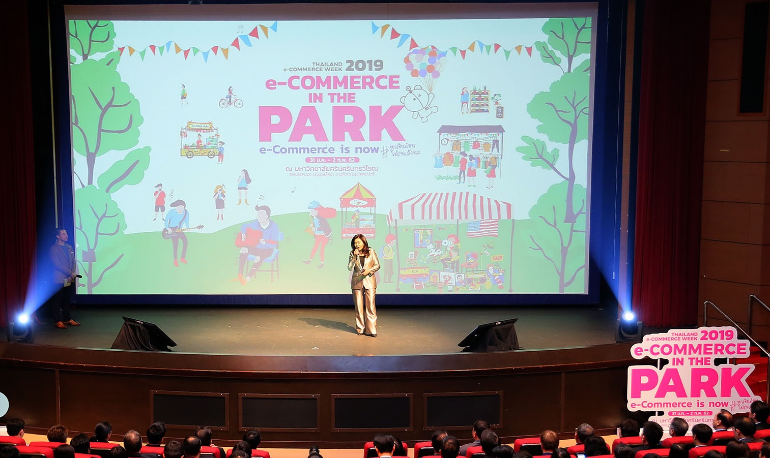 อยากค้าขายออนไลน์ ต้องไม่พลาด “Thailand e-Commerce Week 2019”
