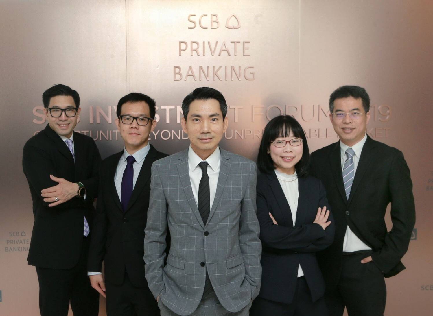 บล.ไทยพาณิชย์ ปรับเป้าดัชนีใหม่ที่ 1,800 จุด