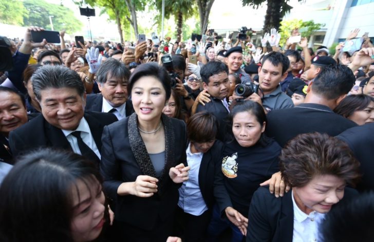 yingluck เซาธ์ไชน่ามอร์นิ่งฯเผย ‘ยิ่งลักษณ์’ ใช้พาสปอร์ตกัมพูชา ลงทะเบียนบริหารบริษัทที่ฮ่องกง