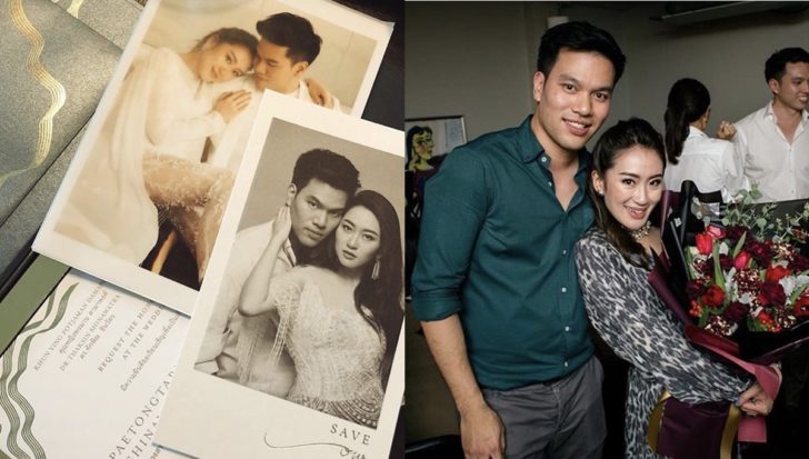เผยภาพการ์ดงานวิวาห์ ‘อุ๊งอิ๊ง’ ลูกสาวทักษิณ