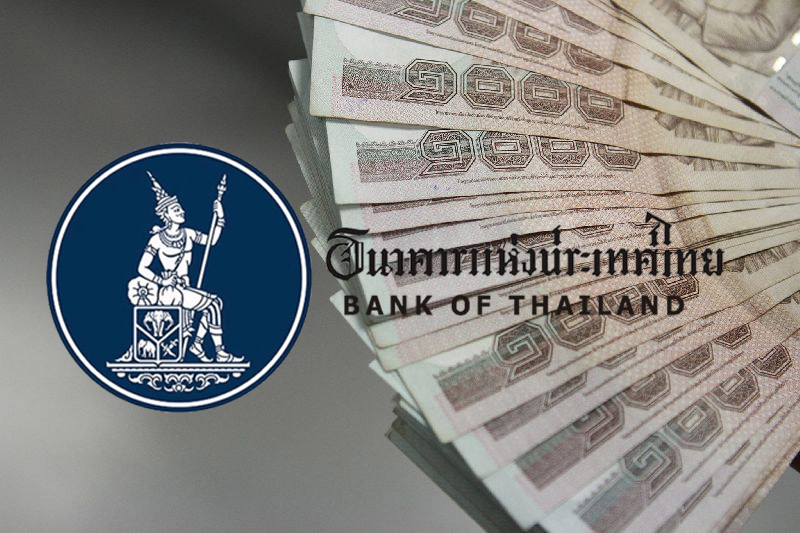 ธปท. ยันเงินกองทุนแบงก์ไม่ได้ลดลงถึงระดับที่น่ากังวล จากผลกระทบโควิด-19