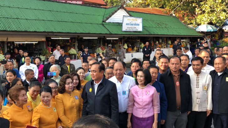“บิ๊กตู่” หอบครม.แอ่วเชียงใหม่ สักการะนักบุญแห่งล้านนา ก่อนถก ครม.สัญจร