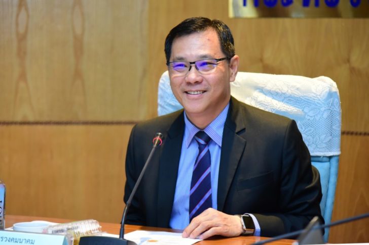 ประชุม-Smart-Mobility