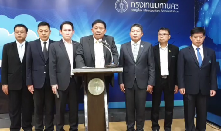 ด่วน! กทม.สั่งปิดโรงเรียน 437 แห่ง 3 วัน ลดผลกระทบฝุ่นพิษ (คลิป)