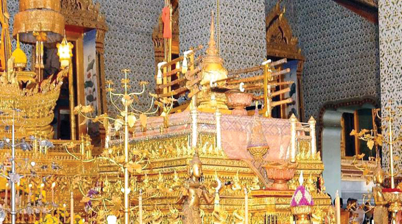 พระราชพิธีบรมราชาภิเษก