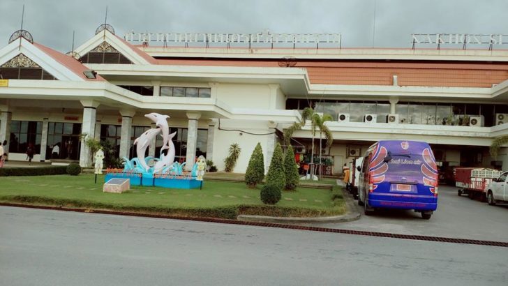 สนามบินนครศรีธรรมราช ประกาศปิดสนามบิน 4 ม.ค. พร้อมยกเลิกทุกเที่ยวบิน